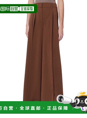 香港直邮Max Mara 裤腰袢阔腿裤西装裤休闲裤 NATALE