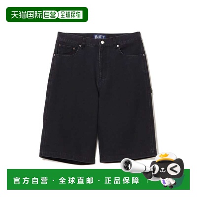 日本直邮BoTT 男士 水洗画家风短裤 75250067142