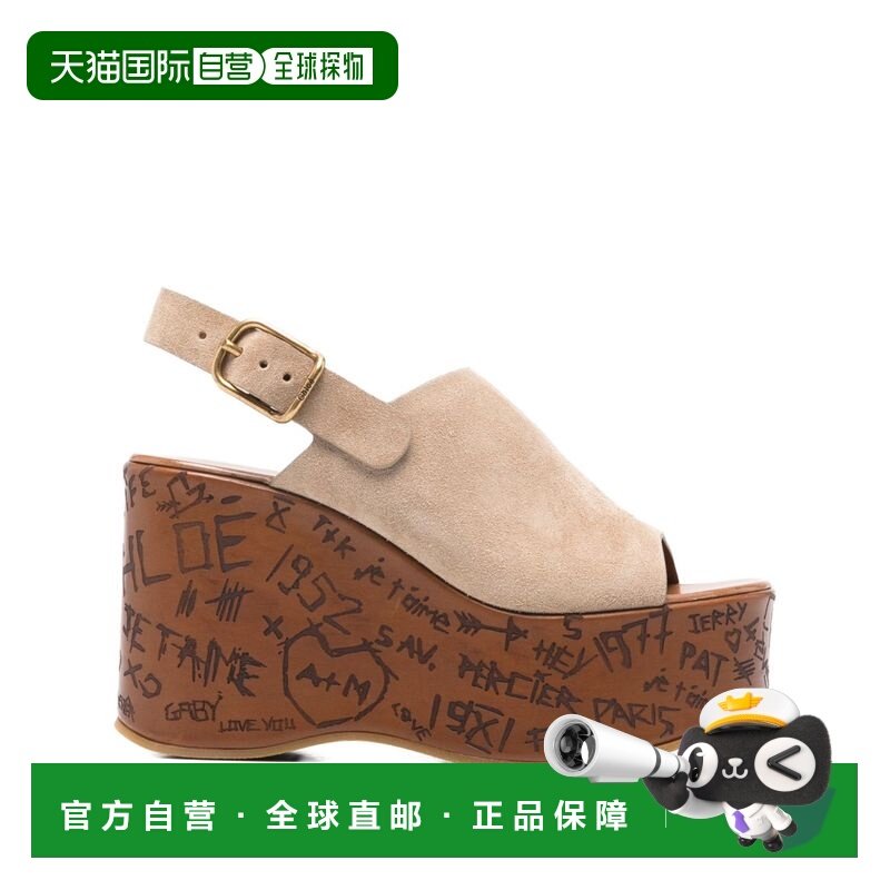 1h可退 香港直邮Chloe 蔻依 女士 Chloe 浅褐色凉鞋 CH25A10GRY75,女鞋,时装凉鞋,淘宝优惠券,粉丝福利购,淘宝优惠卷