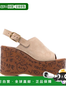 1h可退 香港直邮Chloe 蔻依 女士 Chloe 浅褐色凉鞋 CH25A10GRY75