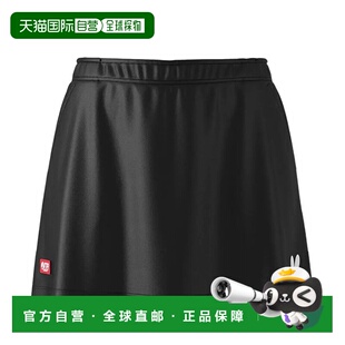 日本直邮Butterfly 乒乓球服(男/中) Rinoa 裙子/女 (52219)