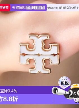 韩国直邮TORY BURCH Kira 珍珠母贝 STUE 耳环 (168008-700) 时尚