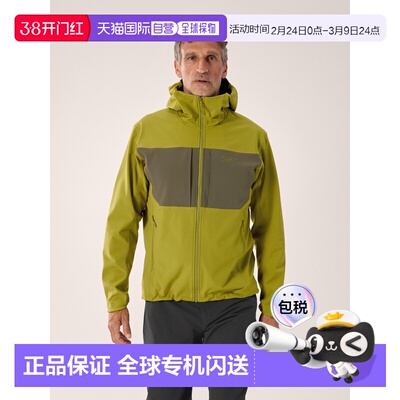 自营1h可退 欧洲直邮ARCTERYX始祖鸟 Gamma男士橄榄苔绿/龙纹绿尼