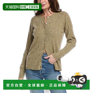 自营 redoneRE/DONE Chevron Rib Cardigan - green 美国奥莱直发