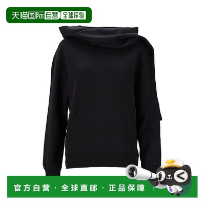 1h可退 香港直邮Courreges 女士 围巾领刺绣连帽衫 325JHO047JS02