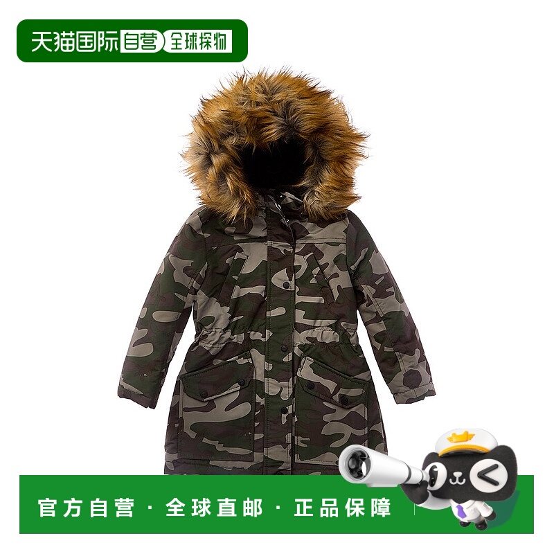 自营Urban Republic Ballistic Anorak Jacket - green 美国奥莱