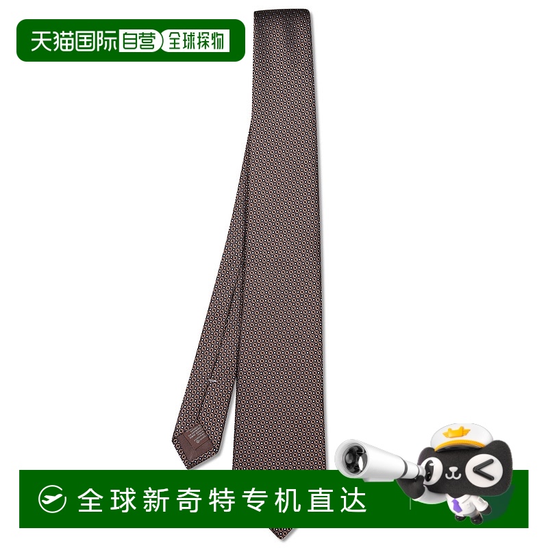 1h可退 欧洲直邮canali 男士 领带