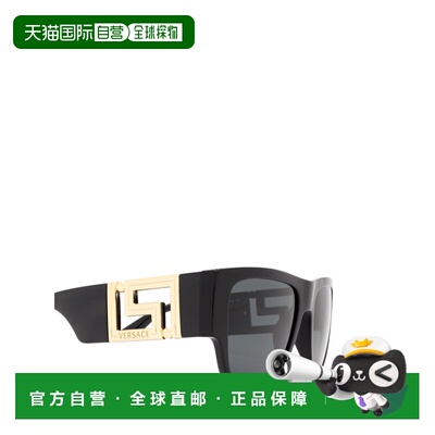 香港直邮VERSACE 男士太阳镜 VE4403GB187 CO 黑色 大框太阳眼镜