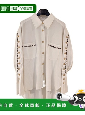 香港直邮Edward Achour Paris 纽扣长袖衬衫 010604001