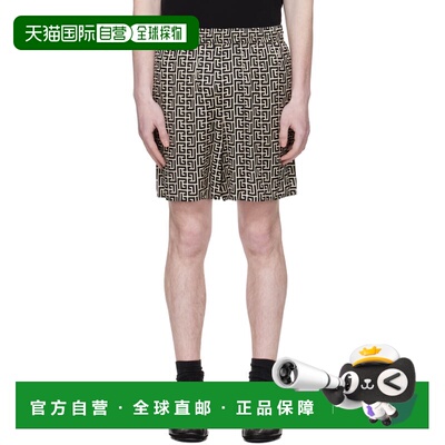 1h可退 香港直邮Balmain 巴尔曼 男士 黑色 & 白色花押字 Monogra