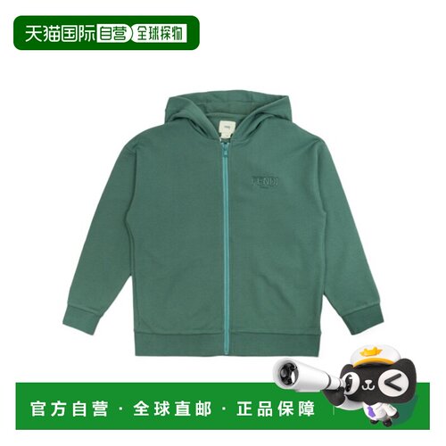 香港直邮Fendi 拉链连帽衫 JUH0905V0