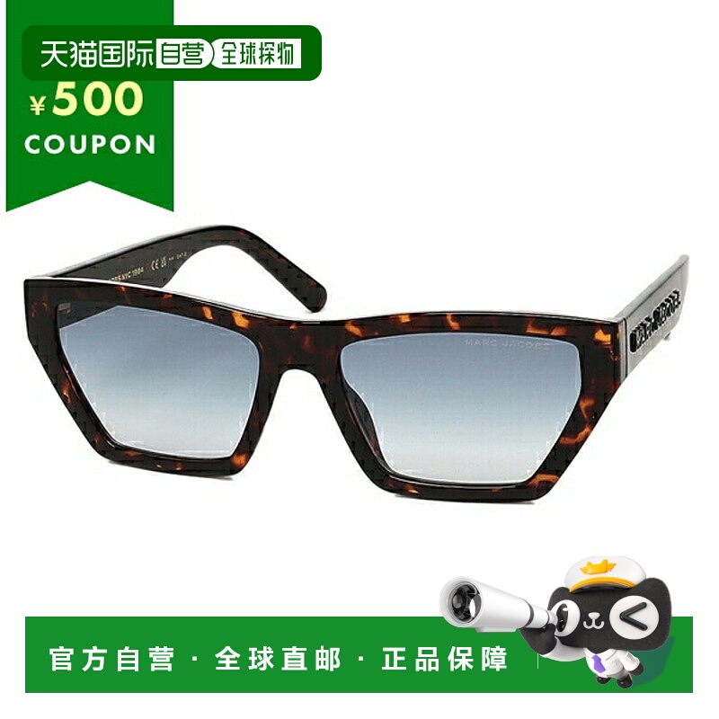 【99新未使用】日本直邮Marc Jacobs 太阳镜眼镜尺寸 55 男女 MAR