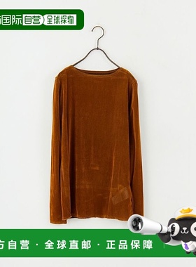 1h可退 日本直邮USINE 女士仿丝绒质感船领长袖T恤 21256064女装