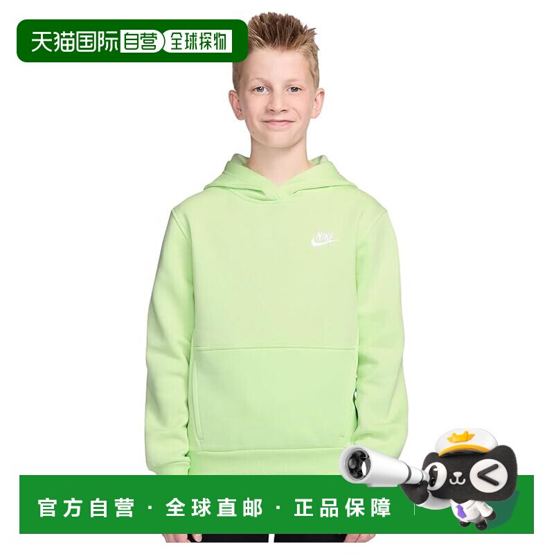 1h可退 美国直邮Nike 耐克 女童 Club 休闲抓绒套头衫连帽衫(大童
