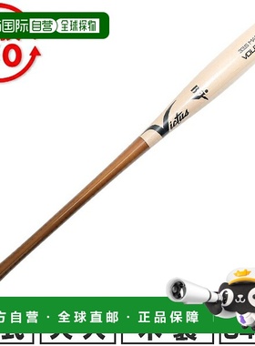 日本直邮Victus AV Torpedo 棒球棒Anthony Volpi 球员款枫木硬木