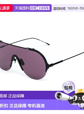 自营 Belstaff 钛金属太阳镜 - 黑色 美国奥莱直发