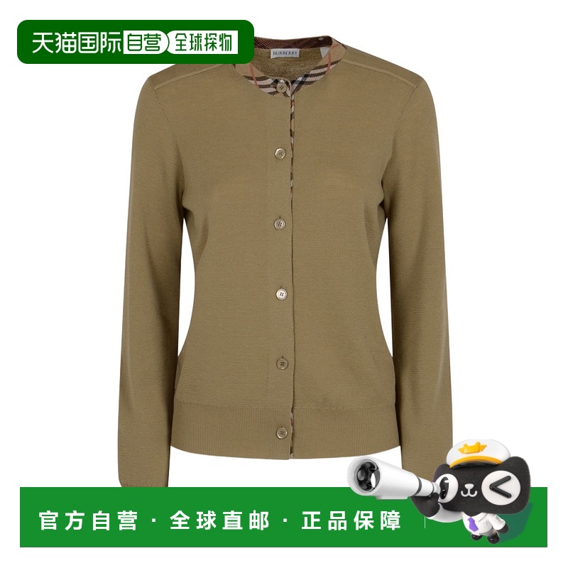 1h可退 香港直邮BURBERRY 女士针织毛衣 81121641 AW2025 棕色 长