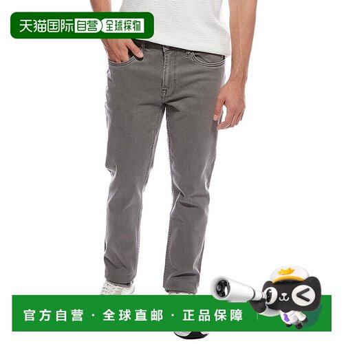 自营Scotch & Soda Dark Grey Straight Fit 5-Pocket Jean - gre