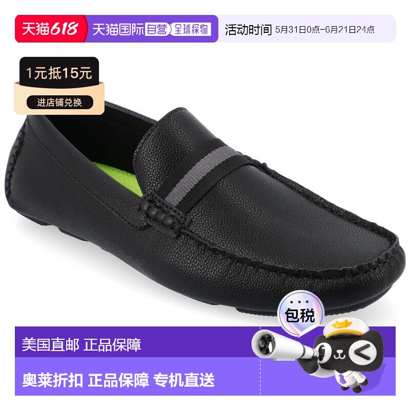 自营vance co.Vance Griffin Driving Loafer - black 美国奥莱直
