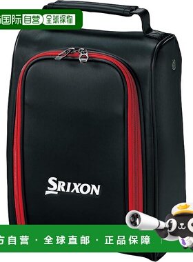 【日本直邮】Dunlop Srixon 鞋盒 黑色 GGA-S164