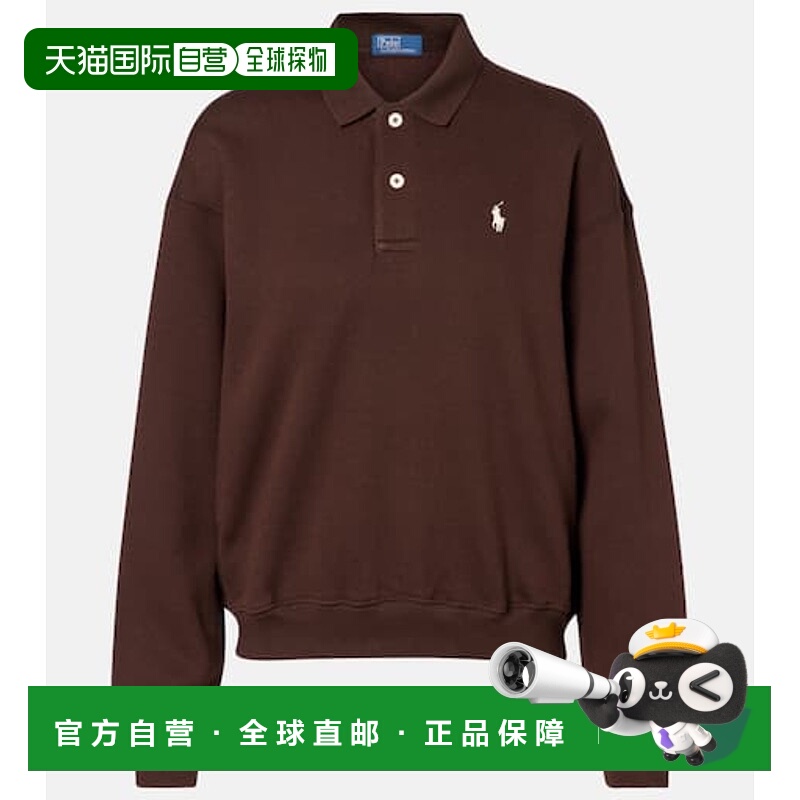 1h可退 香港直邮潮奢 Polo Ralph Lauren Polo 拉夫 劳伦 女士 徽