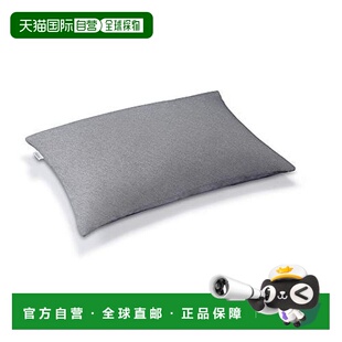 日本直邮TEMPUR泰普尔床上用品枕套灰色63*43cm柔软舒适