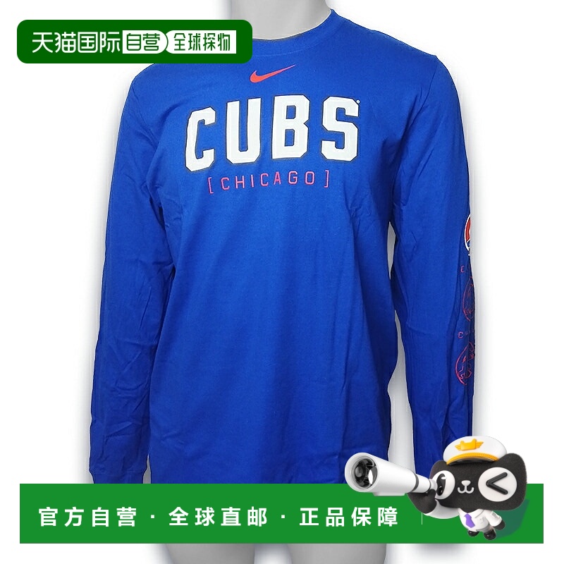 日本直邮男士 Nike Sleeve Repeater 棉质 T 恤 4EWEJL0A