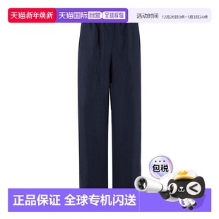 PAD275F827D544 慢跑运动裤 香港直邮Fabiana Filippi