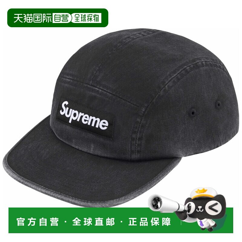 日本直邮 Supreme 男士帽子 2025-2026秋冬图片