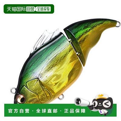 日本直邮Megabass VATALION SW 115mm GG Gurikin Konoshiro 0000