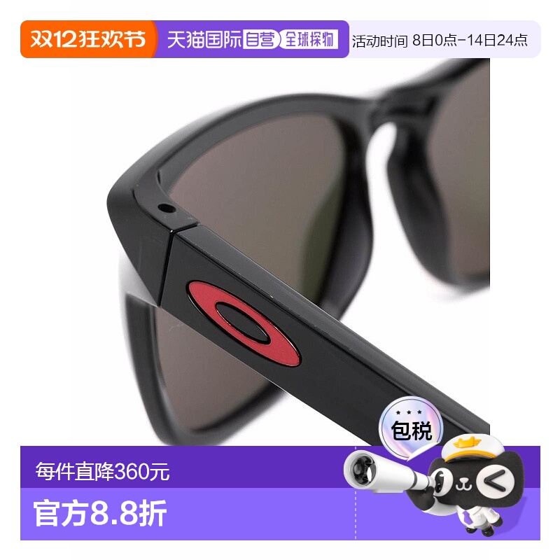 1小时内可退 欧洲直邮oakley 男士 太阳镜正品时尚舒适防紫外线显