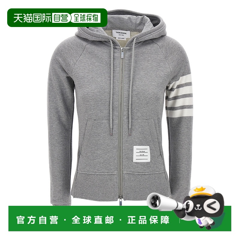 1h可退 香港直邮Thom Browne 汤姆布朗 女士条纹长袖拉链连帽卫衣