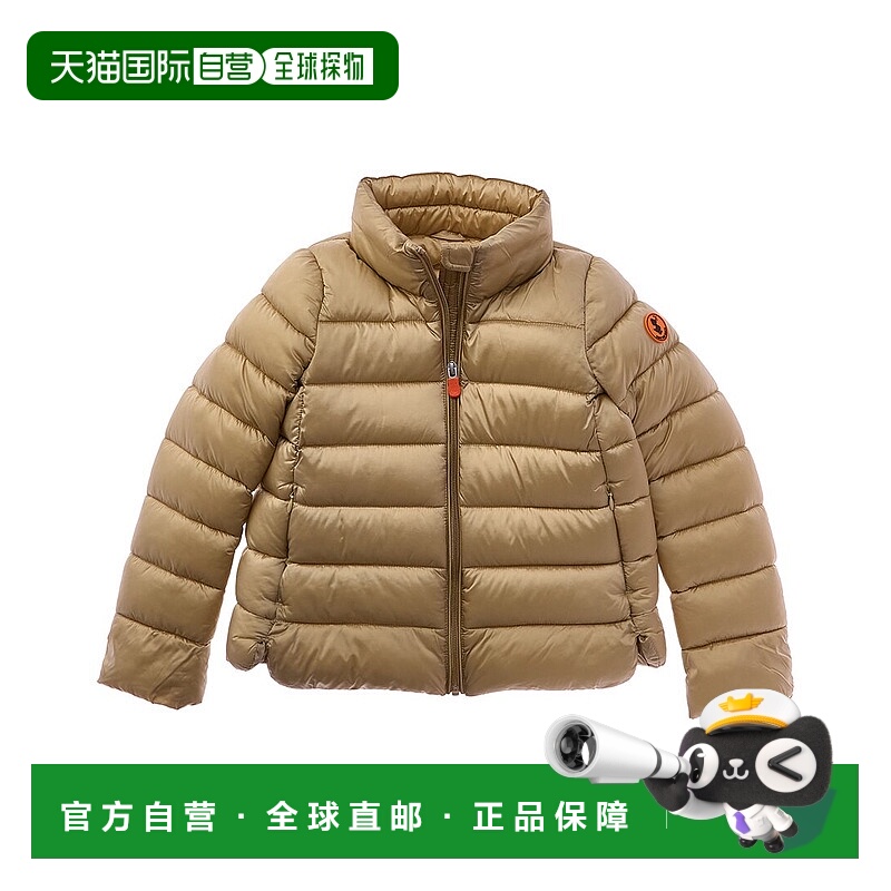 自营Save The Duck Evie Jacket - beige 美国奥莱直发