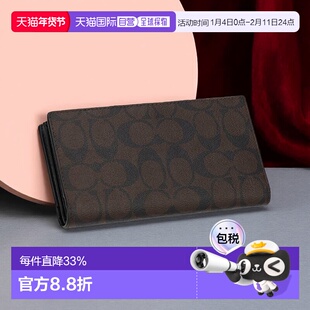 日本直邮COACH蔻驰流行 男女老花深棕长款钱包C8714男款礼物收纳
