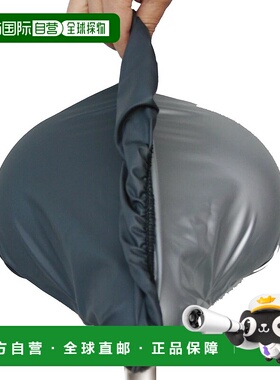 【日本直邮】MARUTO 翻盖式自行车座套 深灰色 银色 SC-MKR