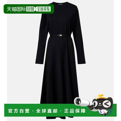 1h可退 香港直邮Tory Burch 托里 伯奇 女士 棉质中长连衣裙