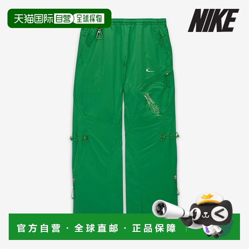 韩国直邮NIKE [特价] 耐克长裤 /- DV4453-389 / 米白色梭织长裤