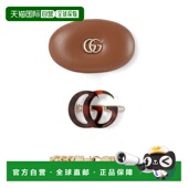 香港直邮Gucci 8550603HBH4 古驰 发夹套装 colorful 女士 1h可退
