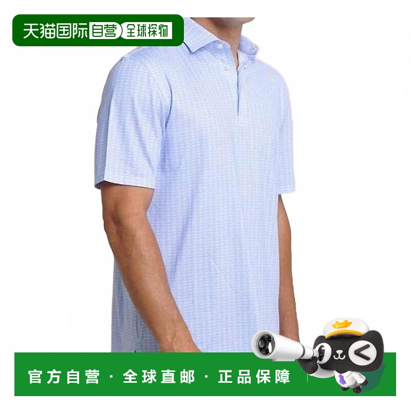 自营southern tideDriver Dock Cleat Geo Polo In Sand White -