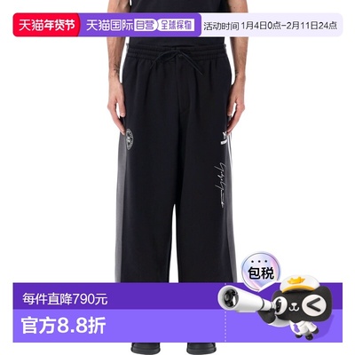 1h可退 香港直邮Y-3 男士 NBHD 阔腿层叠感训练长裤 JW7002B
