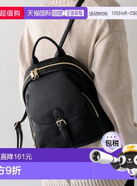 日本直邮VitaFelice 翻盖迷你双肩包背包 V04517AW006731