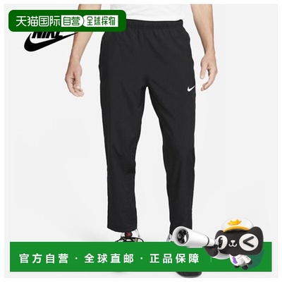 韩国直邮NIKE 国内专卖店正品］AS M NK DF FORM PATTER ALT FB74