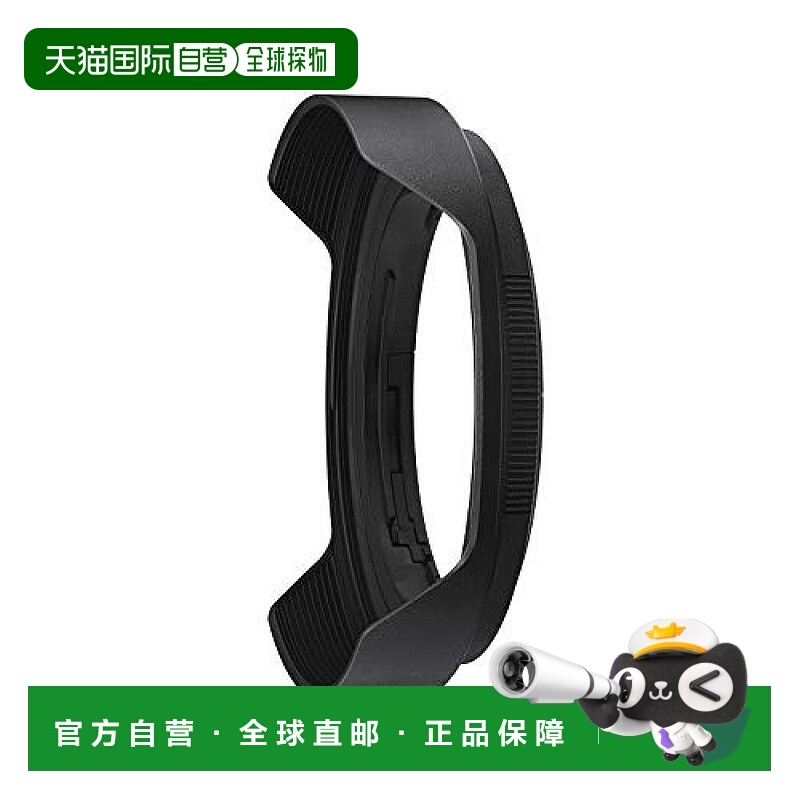 【日本直邮】Nikon尼康 镜头遮光罩 HB-97NIKKOR Z 14-24mm f/2.8