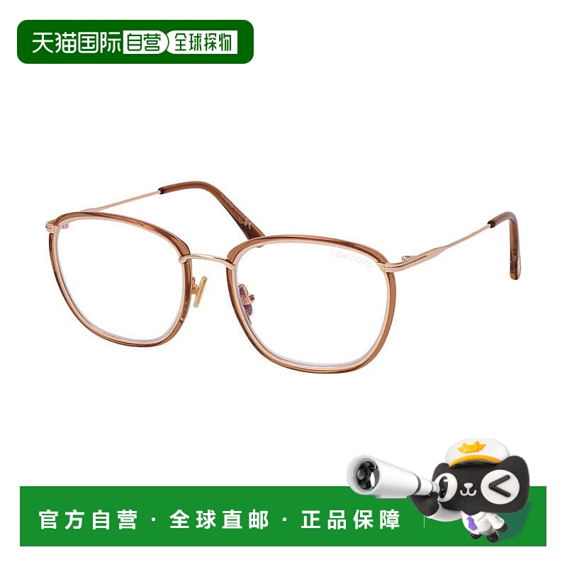 自营 Tom Ford眼镜椭圆形全边，闪亮透明棕色/金色框架和透明蓝光