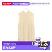 日本直邮中古Celine赛琳女B级9新knit针织羊毛上衣白色