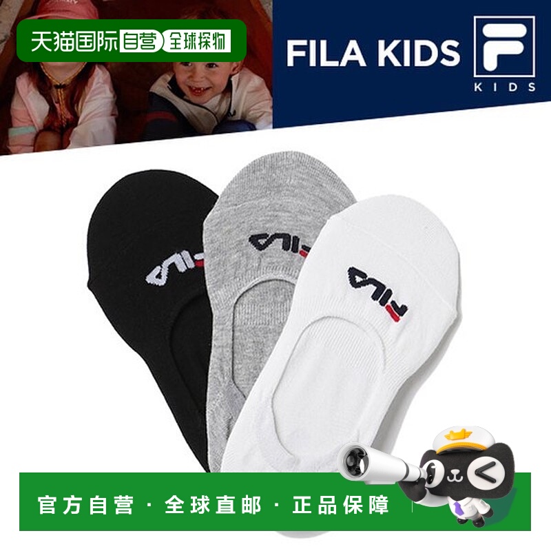 韩国直邮FILA 儿童线性徽标套鞋 FK3SCD1323X_OWH新款