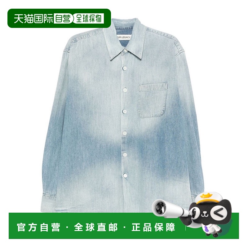自营our legacyWashed Denim Casual Shirt With Point Collar -