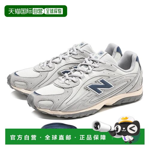 日本直邮NEW BALANCE生活休闲鞋生活板鞋平底休闲鞋男女同款U204L