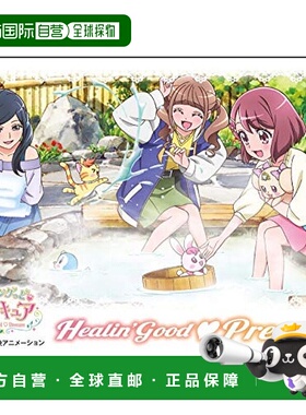 【日本直邮】ensky3C数码配件卡片保护套Healin'GoodEN-978