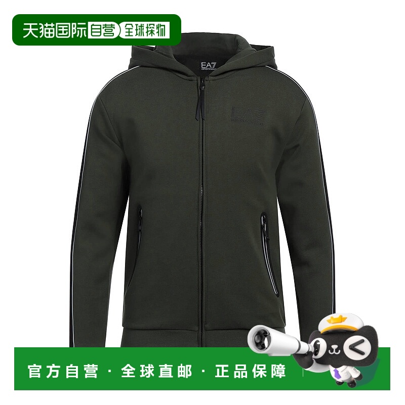 1h可退 香港直邮潮奢 Ea7 男士 连帽卫衣 green绿色 舒适时尚